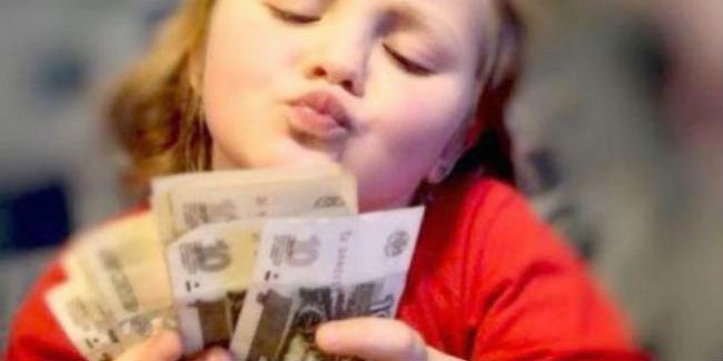 Омской области дополнительно выдали 2,8 миллиарда рублей для выплат на детей от 3 до 7 лет