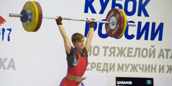 Омский тяжелоатлет Артём ШАБАНОВ выиграл «золото» чемпионата Сибири