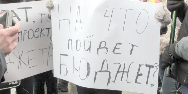 Бывалый глава района александр милашенко «добровольно» вернул в казну свои премии за три года