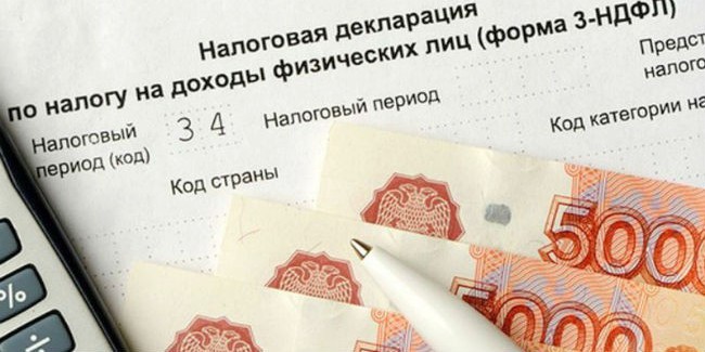Жителям омской области исчислено 132 миллиона рублей ндфл