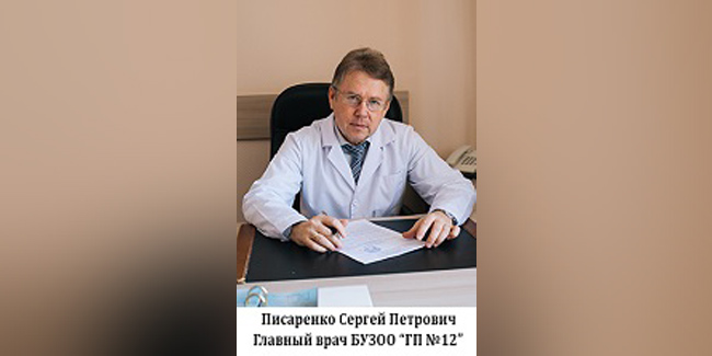 Главный врач омской поликлиники №12 признал свою вину в длящейся служебной афере