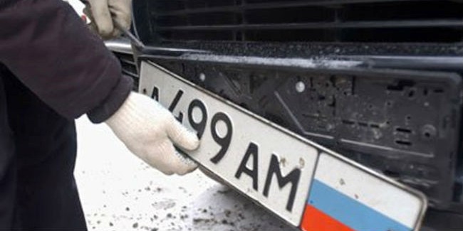 УГИБДД Омской области: как поставить на учёт машину в Госавтоинспекции через Госуслуги
