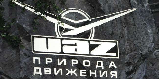 Ульяновский автозавод запустил продажи машин с неэкологичными двигателями «Евро-0»