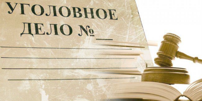 Следком проведёт выемку документов в подразделении АО «Омскгазстройэксплуатация»
