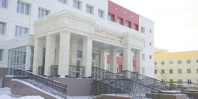 ВККС присвоила первый квалификационный класс судьям Ларисе ЕНИКЕЕВОЙ и Екатерине БАШКАТОВОЙ