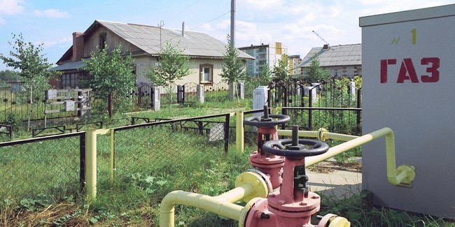 Вопрос: «Как газификацитироваться в Омской области и в городе Омске?»