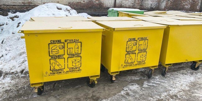 В Омске установят ещё 152 контейнера для раздельного сбора мусора