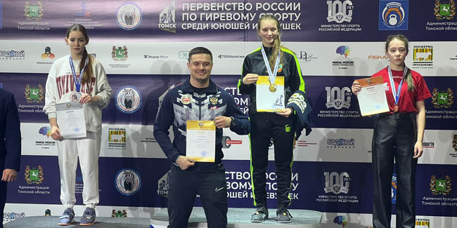 Омские юноши и девушки выиграли дюжину медалей первенства России по гиревому спорту
