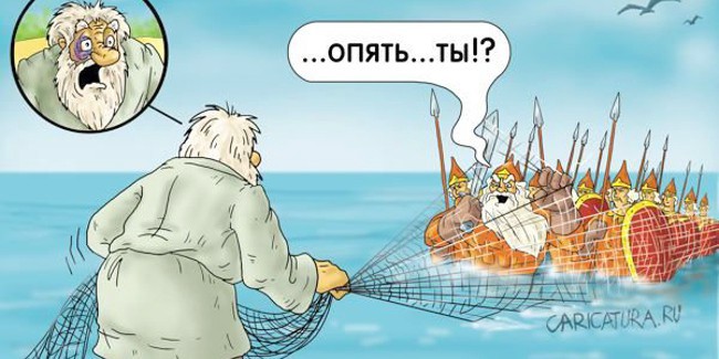 У рыбаков Михаила ЕФРЕМОВА и Виталия МИРОНОВА арестовали внедорожники УАЗ и «Нива»