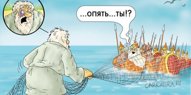 В Черлакском райсуде Омской области осенний улов рыбаков, пойманных в мае за браконьерство