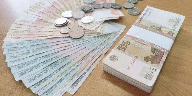 В общую казну Омской области сдано 6,09 млрд рублей налогов и сборов
