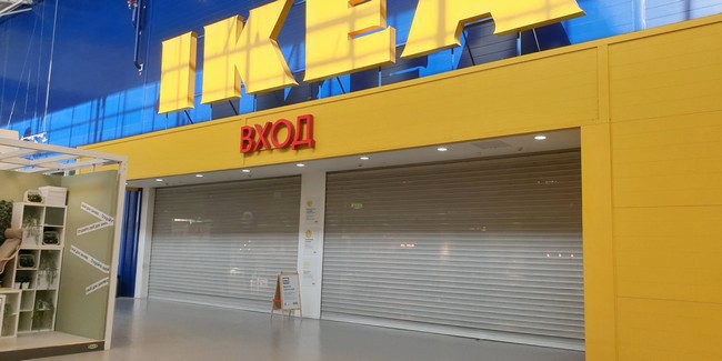 В Омске за получение «отката» вынесен приговор сотруднику шведской IKEA Денису БЕЛОБОРОДОВУ