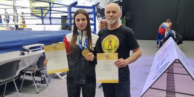 Омичка Белла ДУРАНДИНА в третий раз стала чемпионкой России по тайскому боксу и едет на Чемпионат мира в Грецию