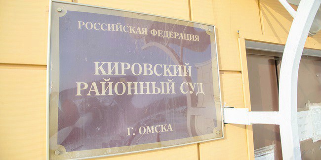 Оптовика Нияза Мухтар Оглы САЛИМОВА обвинили в неуплате налогов в сумме 31 млн рублей