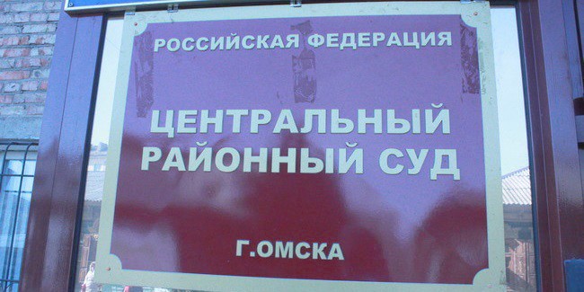 Прокуратура взялась за ветхое: мэрия Омска не расселяет жильцов аварийных домов в разумные сроки