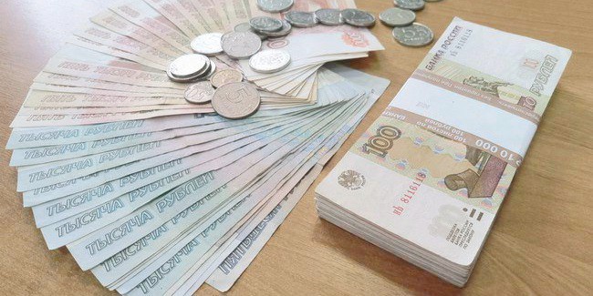 Налогоплательщики пополнили общую казну Омской области на 26 млрд рублей
