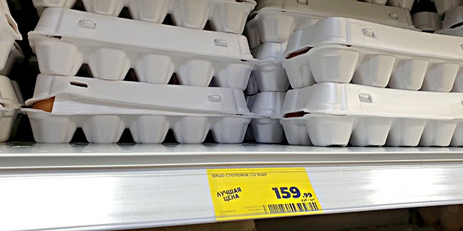 Перед Пасхой ФАС напомнила о запрете необоснованного повышения цен на куриные яйца