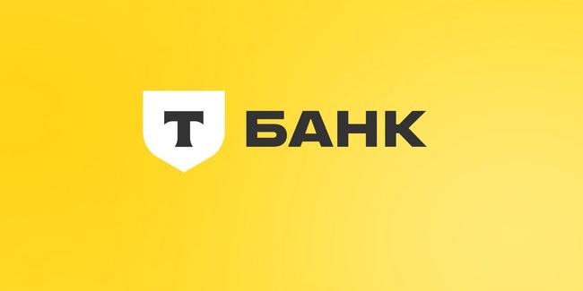 Тинькофф-банк объявил о своём переименовании