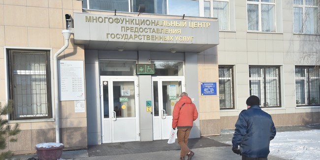 Уголовное дело против начальников отделов МФЦ Омской области ВИЖЕНСКОЙ и КИРЕЕВОЙ ушло в суд