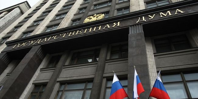 Правительство РФ представило проект изменений по налогообложению имущества