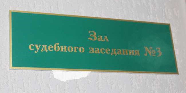 Прокуратура добилась отмены мягкого приговора водителю Ярославу СОКОЛОВУ за совершение ДТП в состоянии опьянения