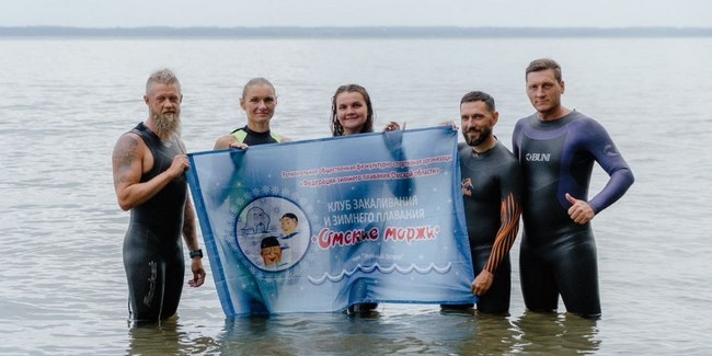Омские пловцы на открытой воде установили два мировых рекорда и рекорд России