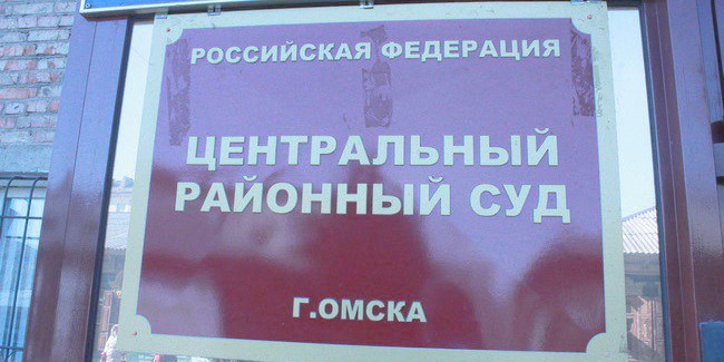 Судебные приставы убедили омичку добровольно снести шиномонтажную мастерскую