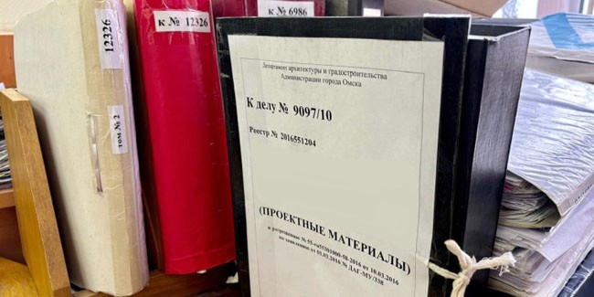 Мэрия Омска: «Обращаем внимание застройщиков на ряд изменений в градостроительном законодательстве»