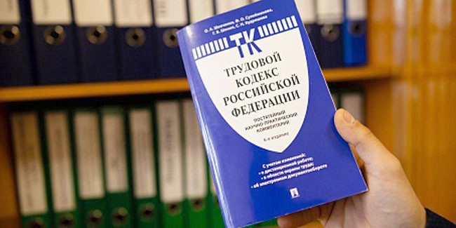 Большинство россиян поддерживают инициативу сокращения рабочего дня для женщин