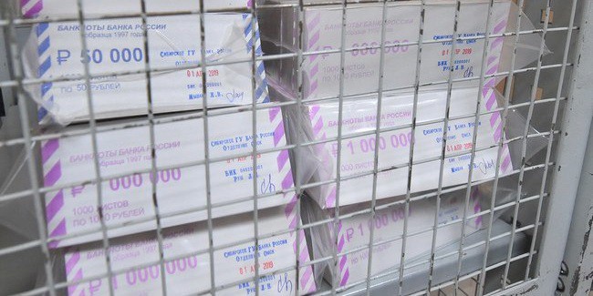 Налогоплательщики региона дополнительно и добровольно отдали в бюджеты ещё 1,1 млрд рублей