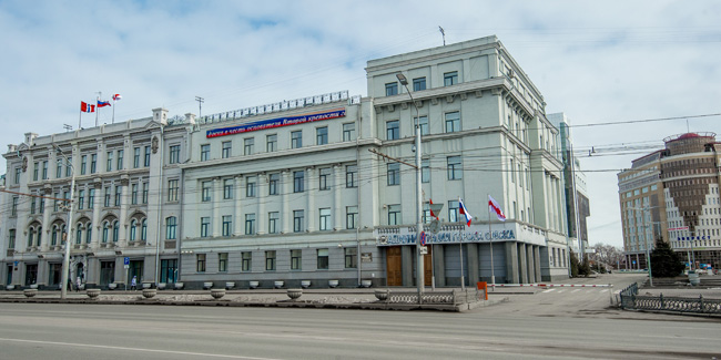 Омская мэрия создаст казенное учреждение для комфортной городской среды