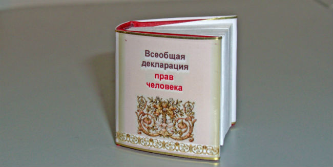 feature-image