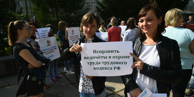 За омский «сладонеж» взялась гострудинспекция