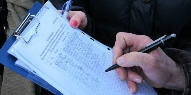 В Омск пришли машины, способные находить в подписных листах схожие почерки