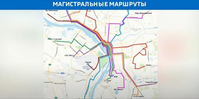 К 5 работающим в Омске магистральным маршрутам добавятся еще 11