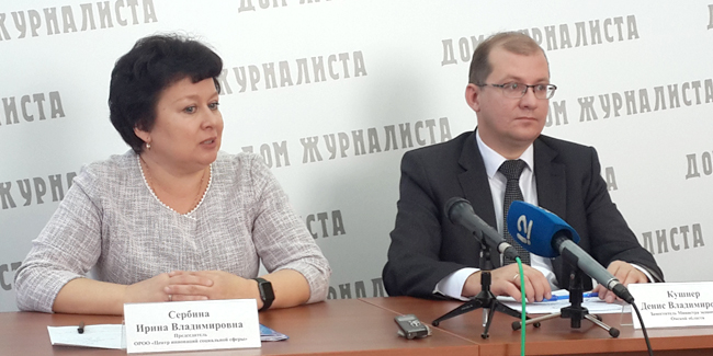 В омск на инносиб-2017 приедут участники из 21 региона рф