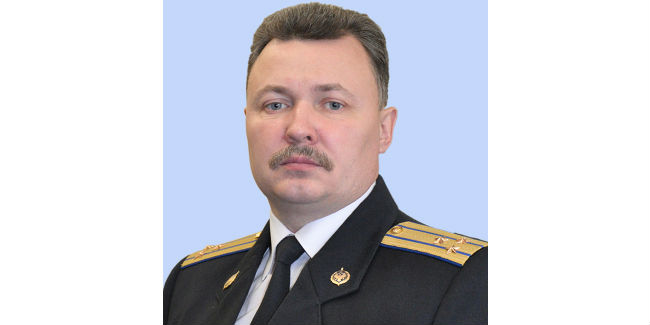 Уфсб по красноярскому краю