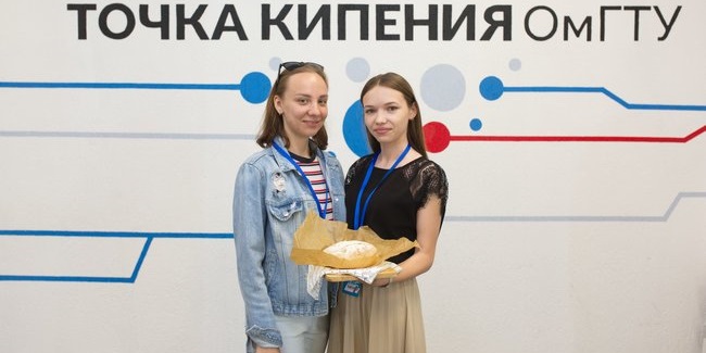 Омская Арт-резиденция ОмГТУ подвела итоги VI Всероссийского конкурса бизнес-идей «Сделано!»