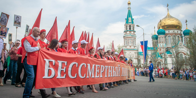 Акция «Бессмертный полк» собрала в Омске рекордное количество участников
