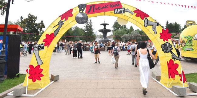 Фестиваль современного искусства в Омске посетили 40 тысяч человек