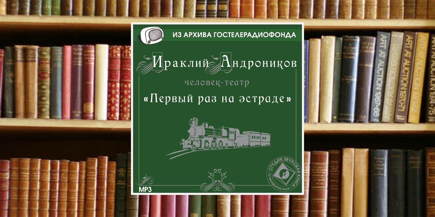 книжный клуб 12 киров