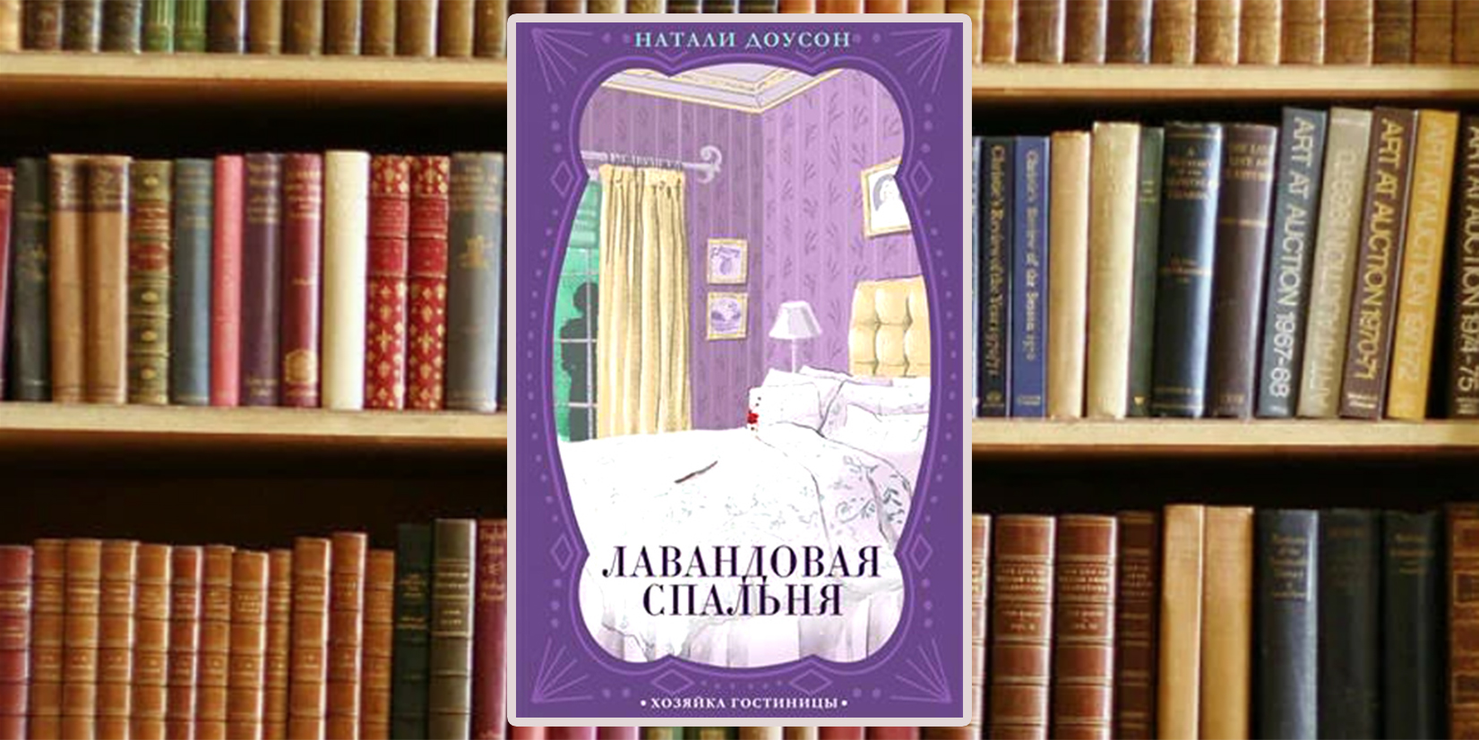 книжный клуб 12 киров