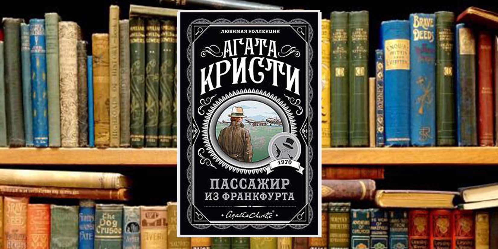 книжный клуб 12 киров