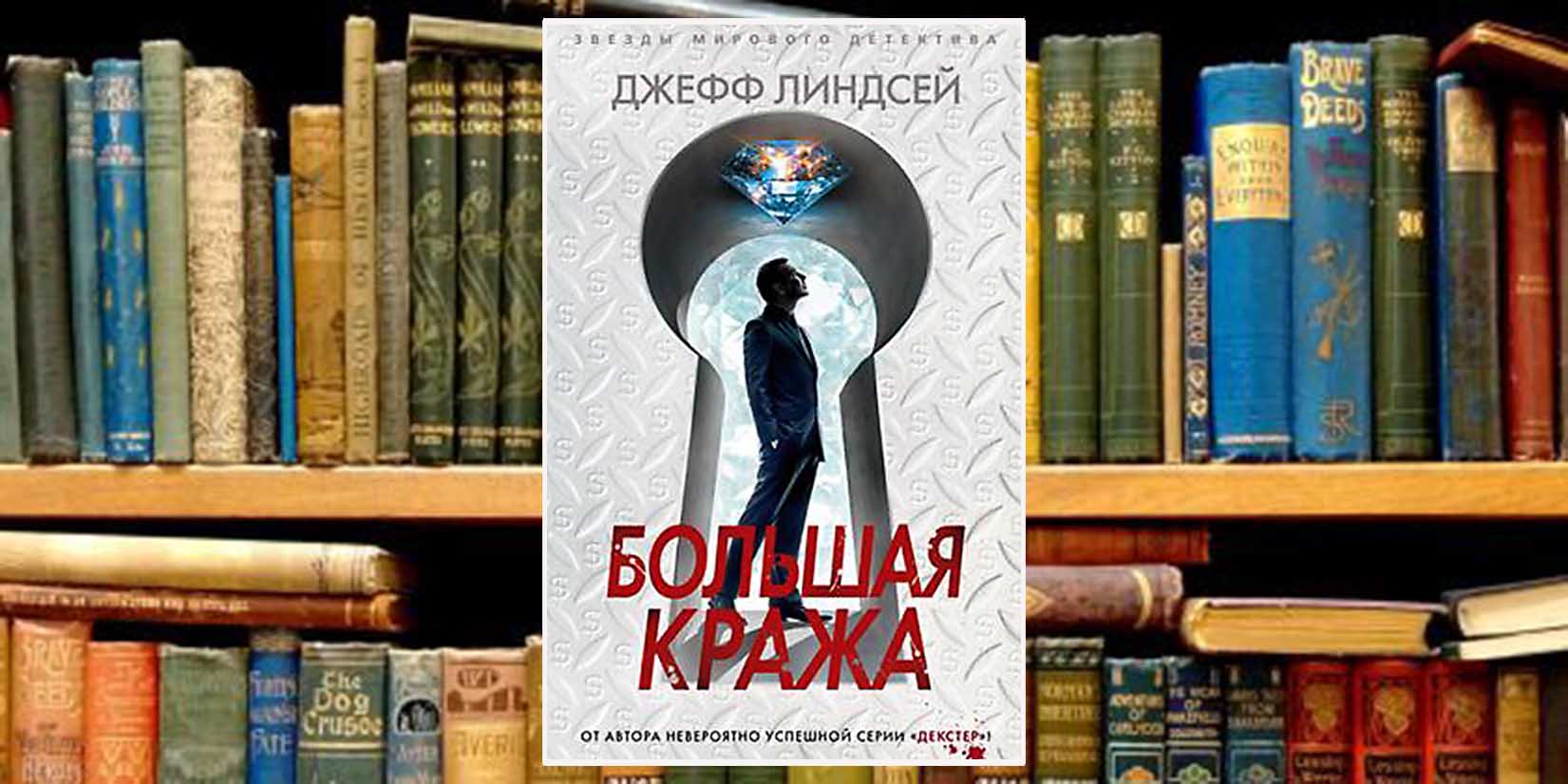 Книжный клуб: «Город ветров»