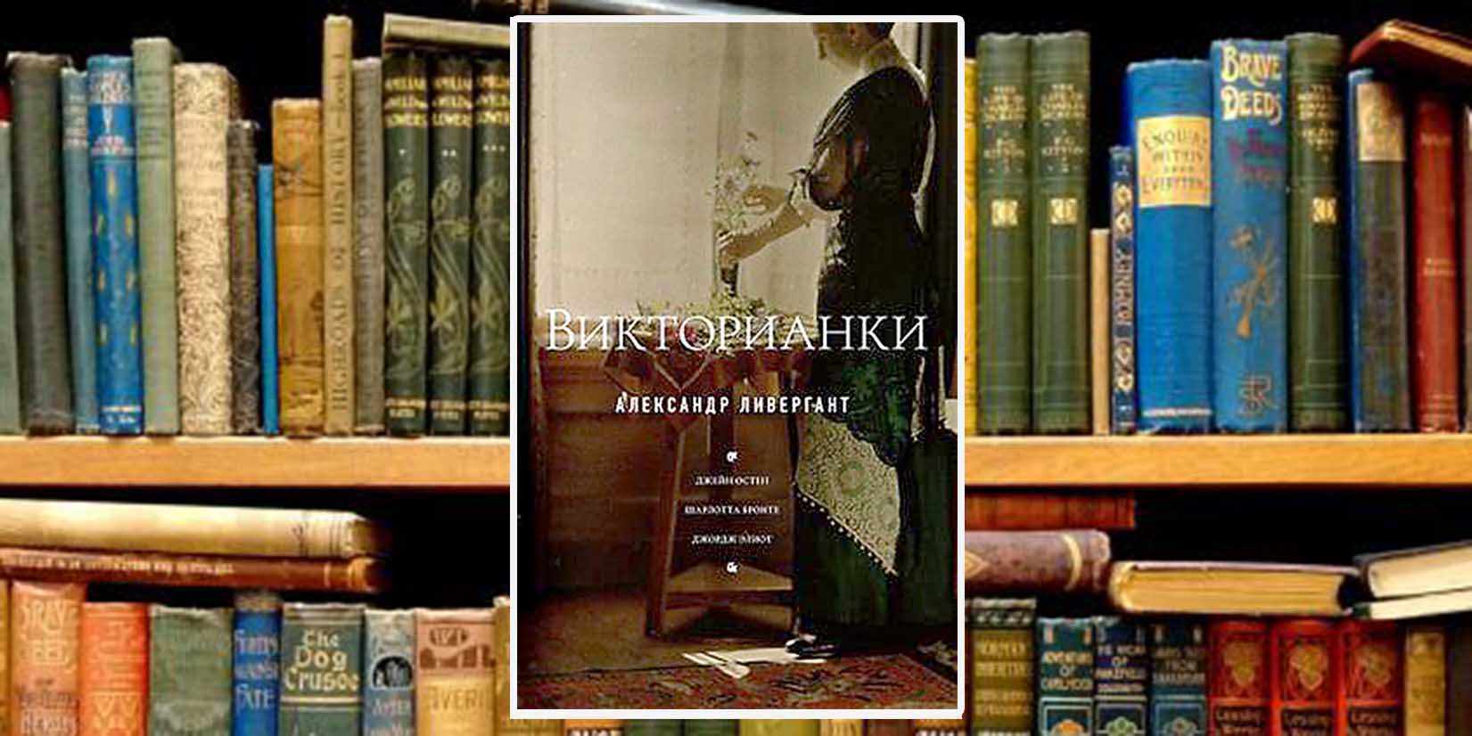 книжный клуб 12 киров