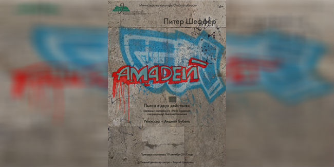 feature-image