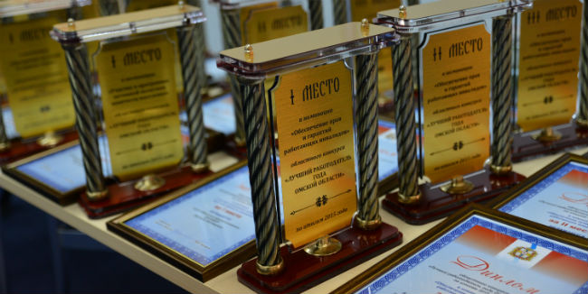 Омсктехуглерод назван лучшим работодателем по итогам 2017 года