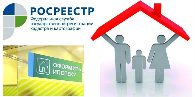 За два месяца в омской области зарегистрировано более 2,5 тысячи ипотечных сделок