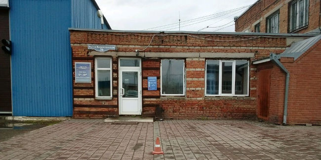 Кипервары устранились от руководства оао «автоколонна 1251»