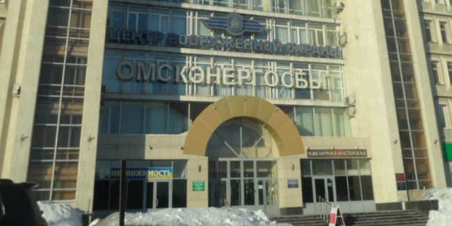 С экс-гендиректора «омскэнергосбыта» алексея грачева требуют 7,8 млрд рублей